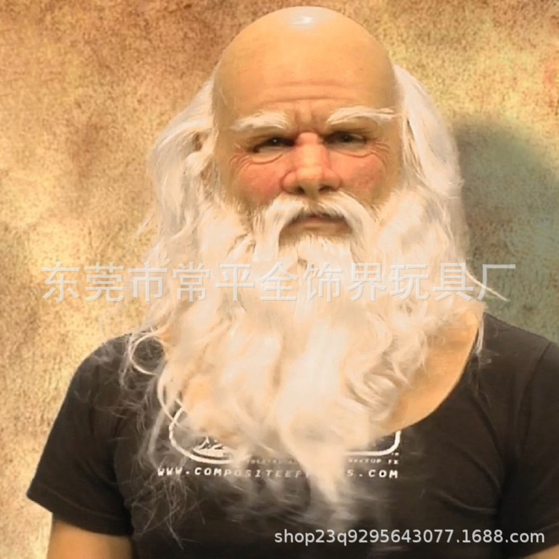 Face Wash Mens - Realistic Bald Old Man Full Head