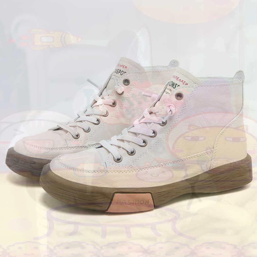 High Top Hi Cut Offers Skatebo - Men'S Grooming Salon Sky recension och pris