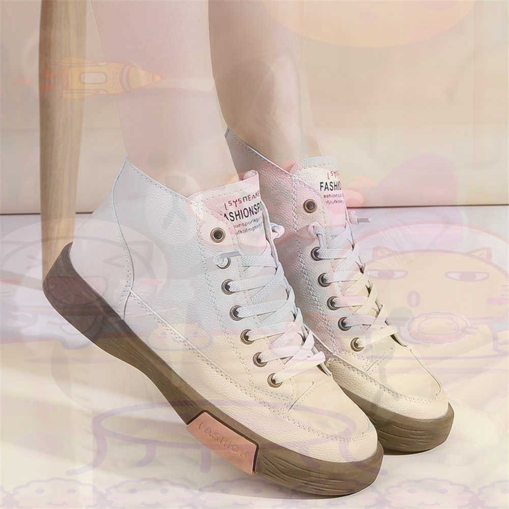 High Top Hi Cut Offers Skatebo - Men'S Grooming Salon Sky recension och pris
