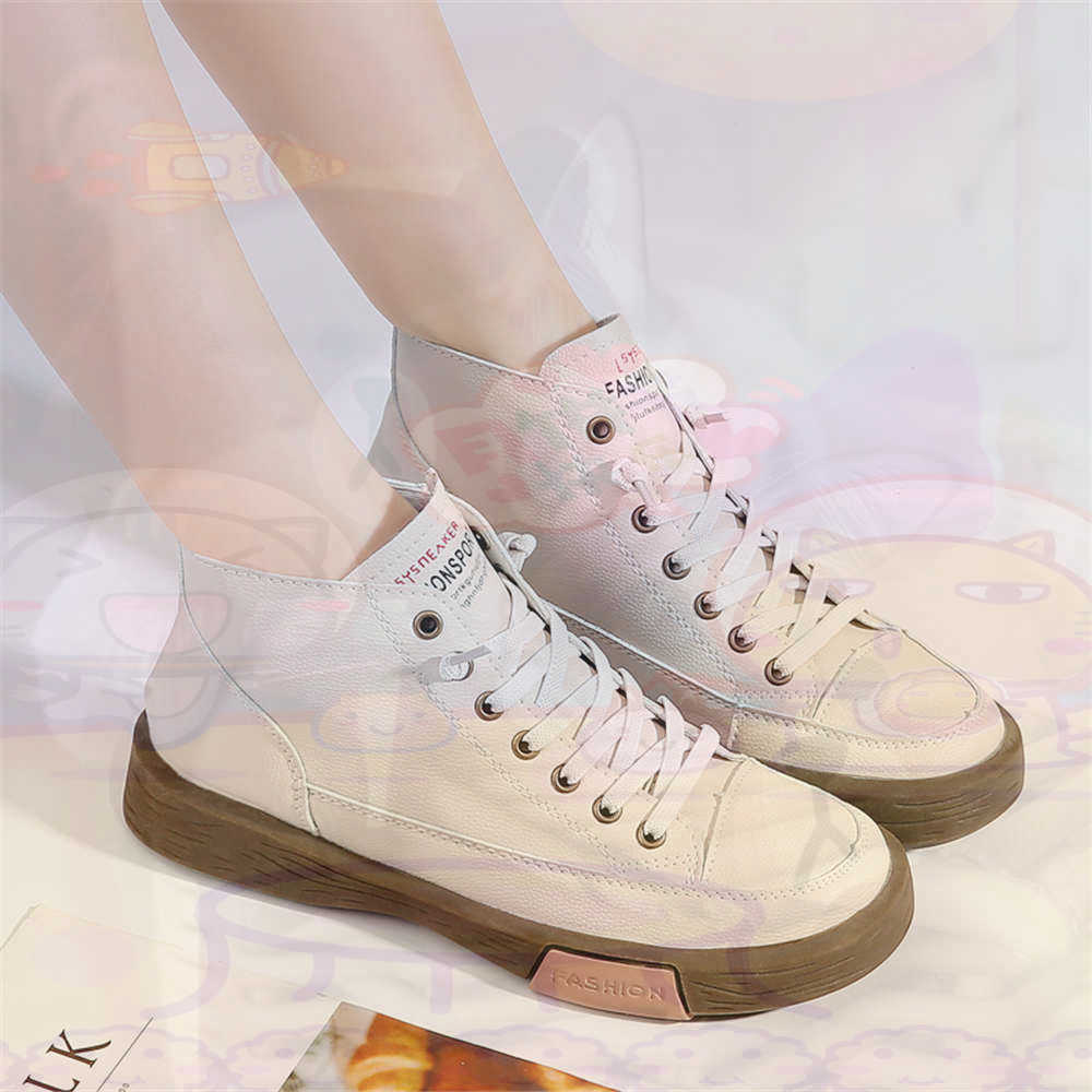High Top Hi Cut Offers Skatebo - Men'S Grooming Salon Sky recension och pris